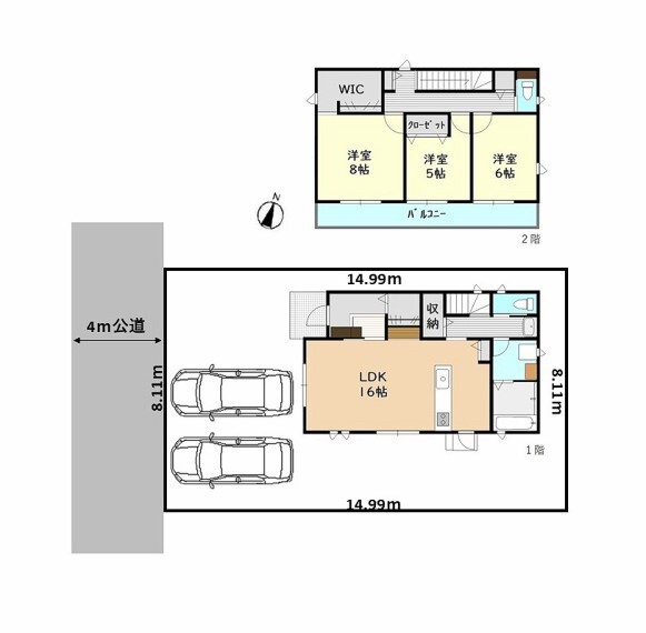 越谷市新川町2丁目 3ldkの中古一戸建て情報 スマイティ 物件番号 11 越谷市新川町2丁目 3ldkの中古一戸建て情報 スマイティ 物件番号 11