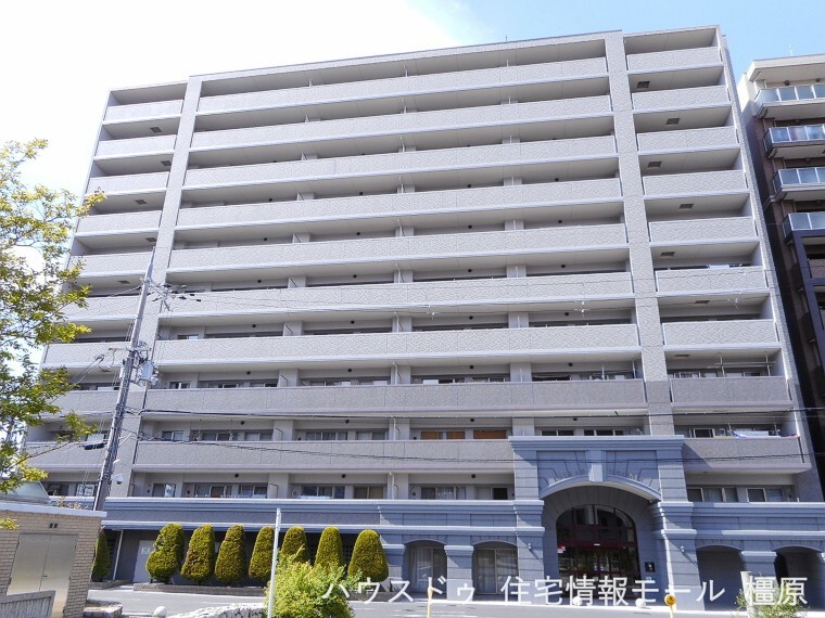 ハウスドゥ 住宅情報モール 橿原