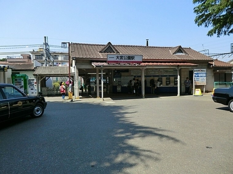 大宮公園駅（東武 野田線）