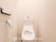 トイレ トイレはシンプルにホワイトで統一した温水洗浄付です。(A号棟)