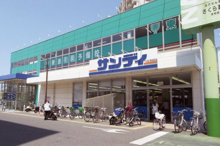 スーパー 【スーパー】サンディ東岸和田店まで970m