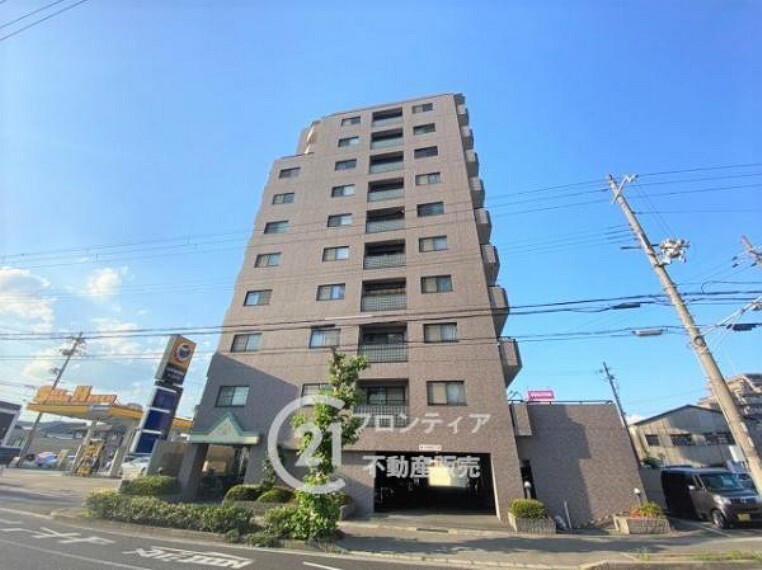 センチュリー21 フロンティア住宅販売 姫路店