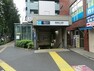 南阿佐ヶ谷駅（東京メトロ 丸ノ内線） 徒歩11分。