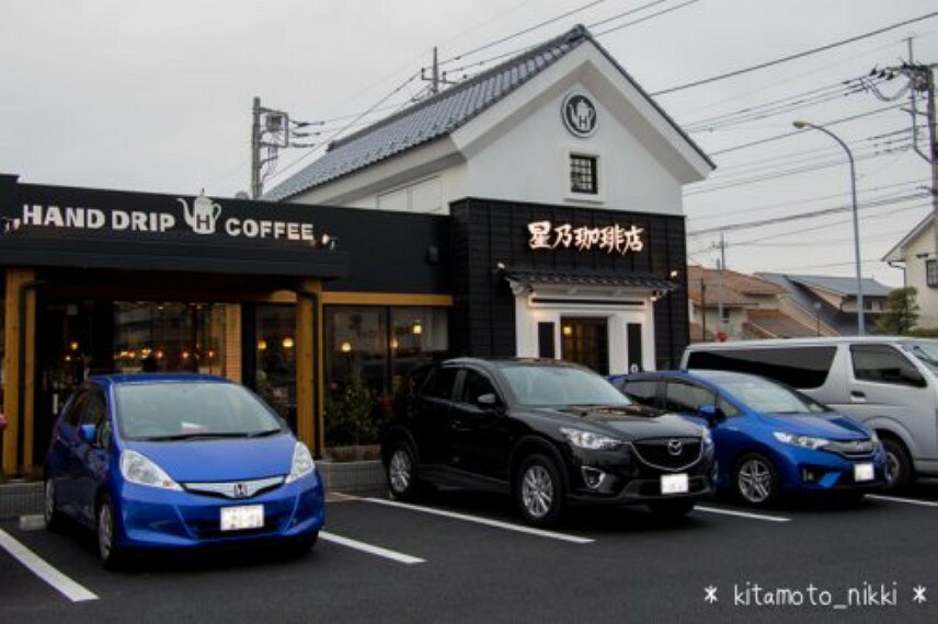 【喫茶店・カフェ】星乃珈琲店 上尾店まで410m