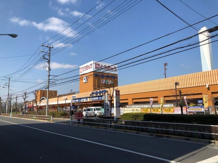 サングリーン高島平 2dk 4階の中古マンション情報 スマイティ 物件番号 13 サングリーン高島平 2dk 4階の中古マンション情報 スマイティ 物件番号 13
