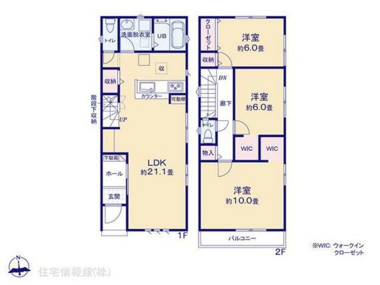 浜松市南区高塚町 静岡県浜松市南区高塚町高塚駅の新築一戸建て 物件番号 の物件詳細 ニフティ不動産 浜松市南区高塚町 静岡県浜松市南区高塚町高塚駅の新築一戸建て 物件番号 の物件詳細 ニフティ不動産