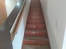 【リフォーム済】階段には手すり・ノンスリップを設置しました。小さなお子様やご年配の方も安心して昇り降り可能です。