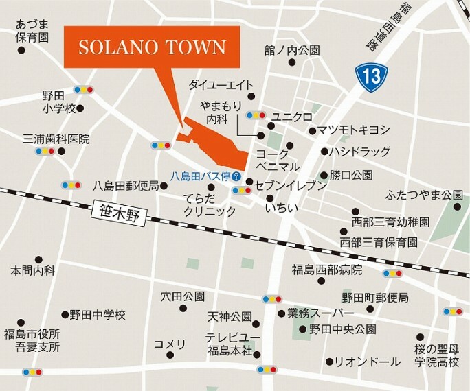 JR福島駅東口バスターミナルから「八島田バス停」まで約12分乗車（約3300m）、 「八島田バス停」から分譲地までは徒歩約6分（約470m）です。