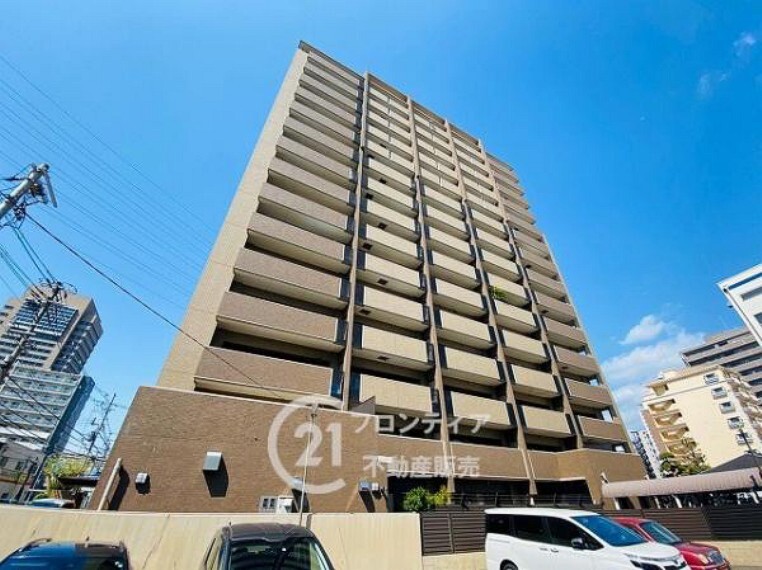 センチュリー21フロンティア不動産販売 本店