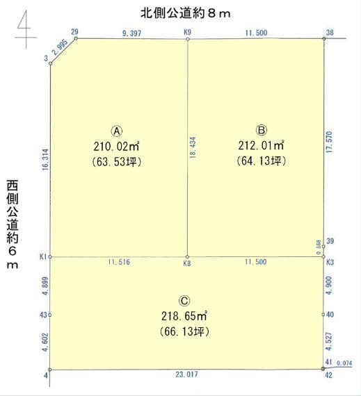 蒲郡市形原町北双太山 愛知県蒲郡市形原町北双太山形原駅の土地 物件番号 の物件詳細 ニフティ不動産 蒲郡市形原町北双太山 愛知県蒲郡市形原町北双太山形原駅の土地 物件番号 の物件詳細 ニフティ不動産