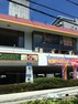 【ファミリーレストラン】ココス 城東今福店まで529m