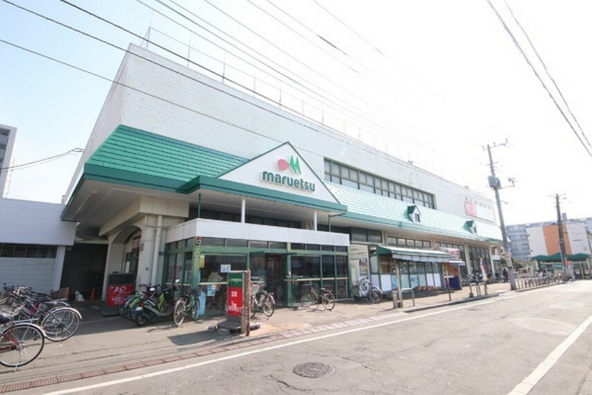 スーパー マルエツ鶴間店