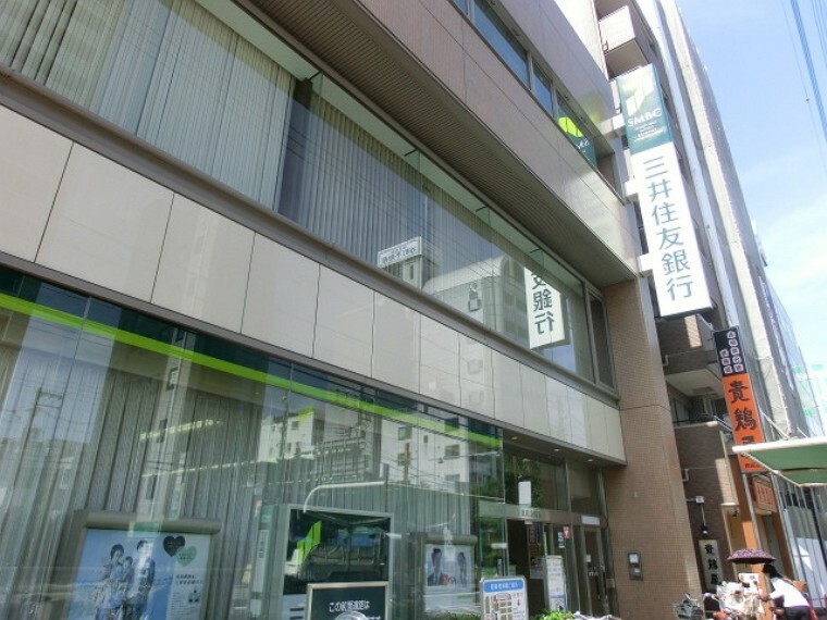 銀行・ATM 三井住友銀行 西田辺支店
