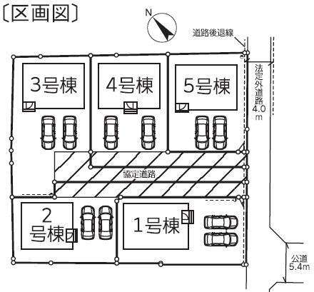 新発田市御幸町3丁目 新潟県新発田市御幸町3丁目西新発田駅の新築一戸建て 物件番号 の物件詳細 ニフティ不動産 新発田市御幸町3丁目 新潟県新発田市御幸町3丁目西新発田駅の新築一戸建て 物件番号 の物件詳細 ニフティ不動産