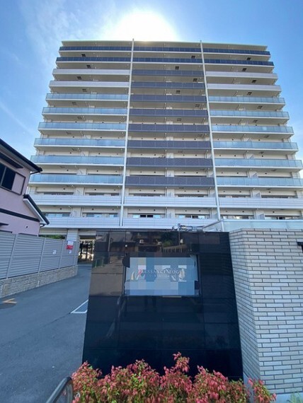 センチュリー21株式会社ランド