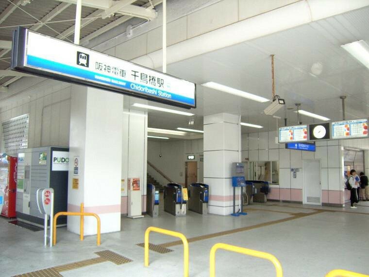 現地より徒歩約9分、最寄の阪神なんば線千鳥橋駅。