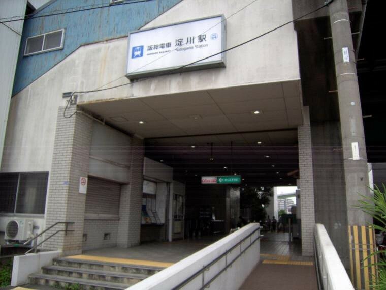 周辺の街並み 阪神本線の淀川駅にも徒歩約17分。大阪へのアクセスも便利です。