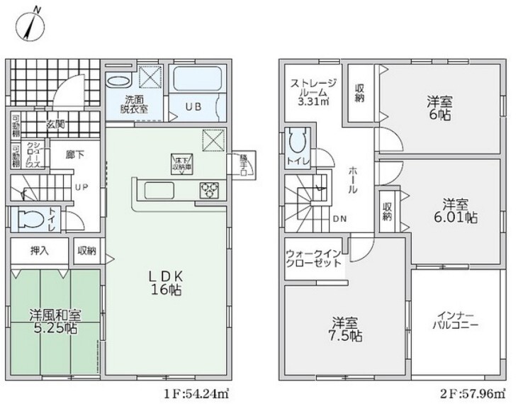 井原市高屋町1丁目 岡山県井原市高屋町1丁目子守唄の里高屋駅の新築一戸建て 物件番号 の物件詳細 ニフティ不動産 井原市高屋町1丁目 岡山県井原市高屋町1丁目子守唄の里高屋駅の新築一戸建て 物件番号 の物件詳細 ニフティ不動産