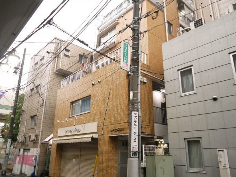 優和株式会社 ハウジングハーモニー・優和