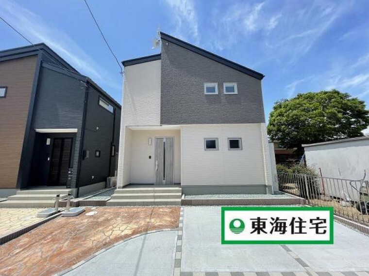 東海住宅 長町支店