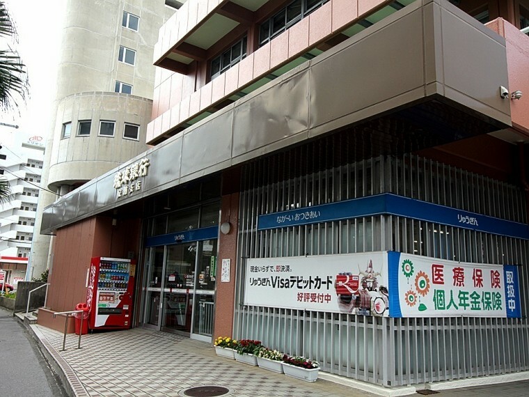 銀行 琉球銀行 安謝支店