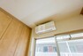 冷暖房・空調設備 全室にエアコンを新規設置しています。すぐにご利用が可能です。
