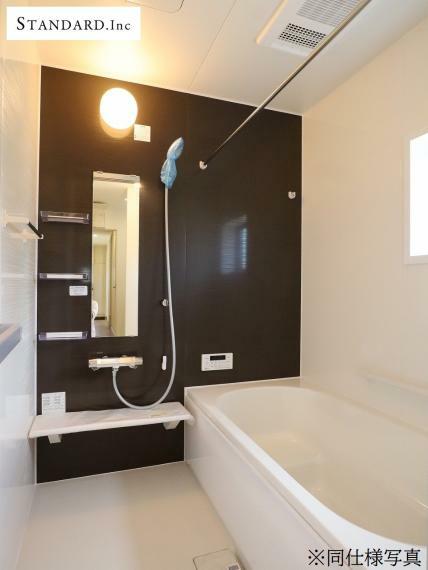 浴室 【同仕様写真】システムユニットバス・シャンプードレッサー・浴室換気乾燥機