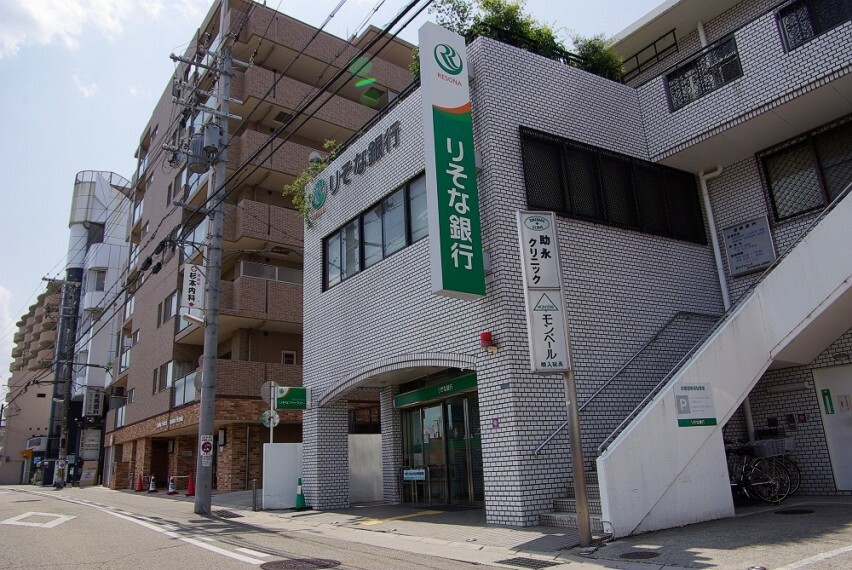 銀行 【銀行】りそな銀行 西宮北口支店仁川出張所まで1075m