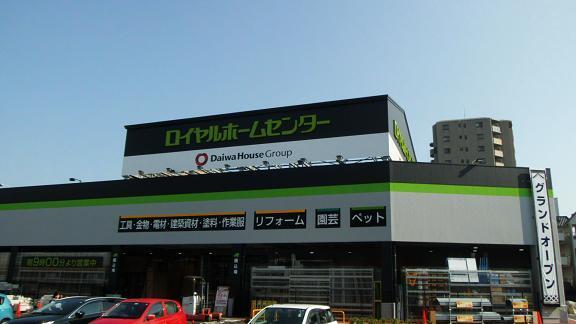 神戸市東灘区魚崎中町2丁目 4dkの中古一戸建て情報 スマイティ 物件番号 28 神戸市東灘区魚崎中町2丁目 4dkの中古一戸建て情報 スマイティ 物件番号 28
