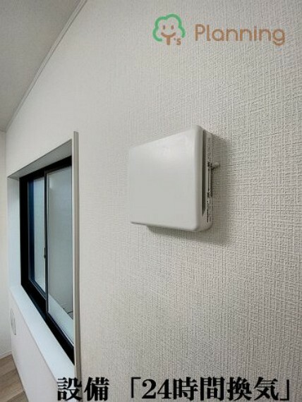 冷暖房・空調設備 施工例