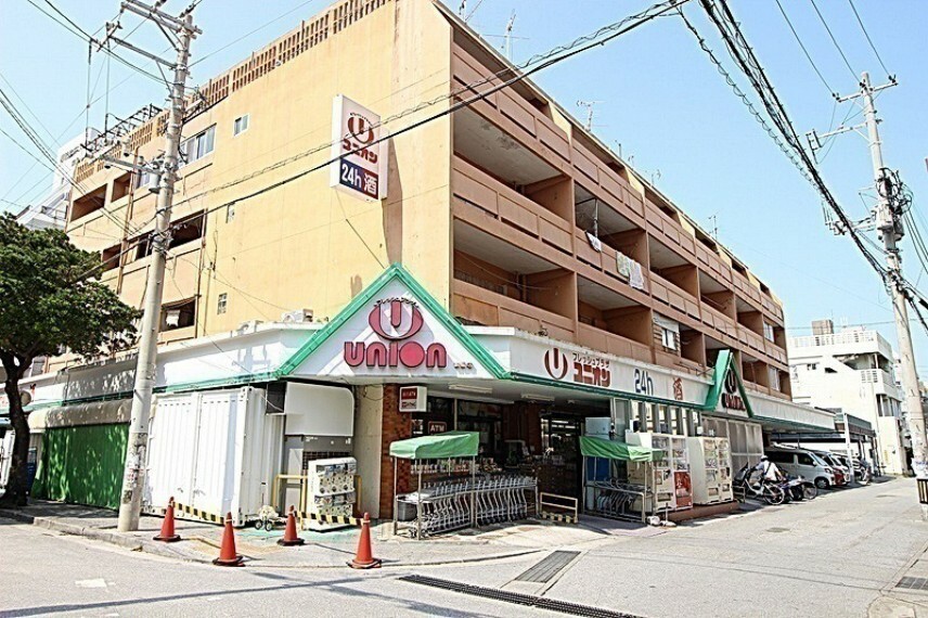 スーパー ユニオン前島店