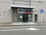 銀行・ATM 株式会社三菱UFJ銀行　滝子支店 愛知県名古屋市昭和区広見町1丁目5