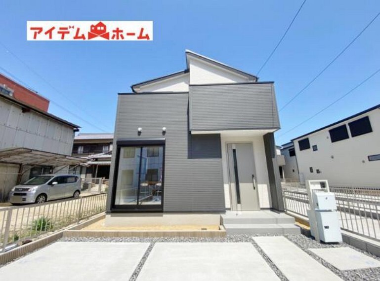 アイデムホーム 安城店