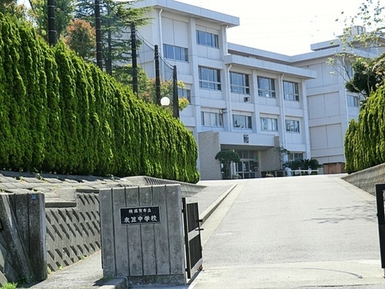 中学校 横須賀市立衣笠中学校