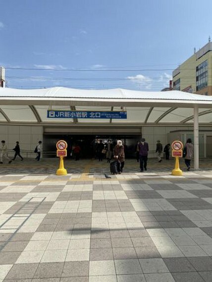 新小岩駅（JR 総武本線） 徒歩25分。
