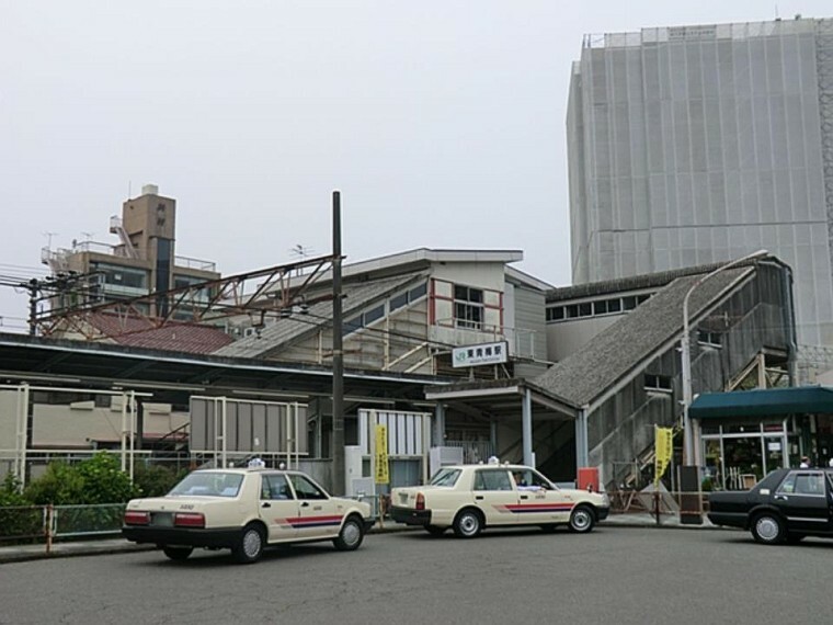 JR中央線「東青梅」駅