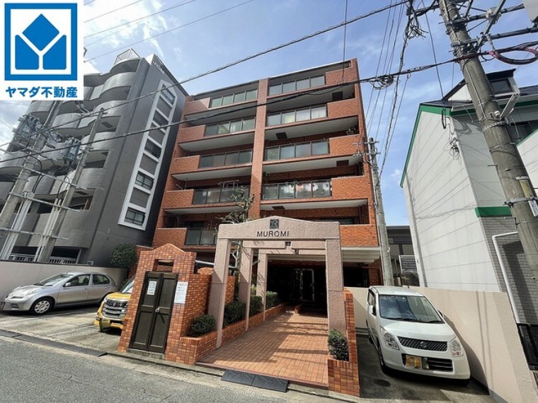 ヤマダ不動産 福岡中央店