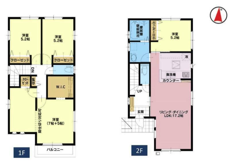 間取り図 4（5）LDK可変型タイプです。将来のライフスタイルに合わせてお部屋を2部屋にアレンジできます。