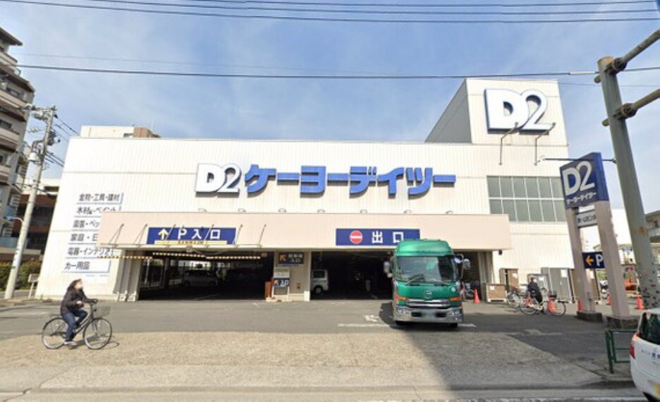 シンハイム第2東十条 2ldk 8階の中古マンション情報 スマイティ 物件番号 13 シンハイム第2東十条 2ldk 8階の中古マンション情報 スマイティ 物件番号 13