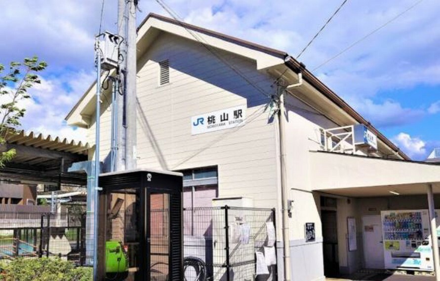 桃山駅（JR西日本 奈良線）