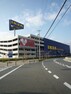 ホームセンター IKEA鶴浜