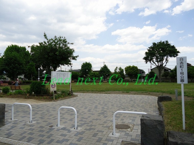公園 【公園】日吉町1号公園まで339m