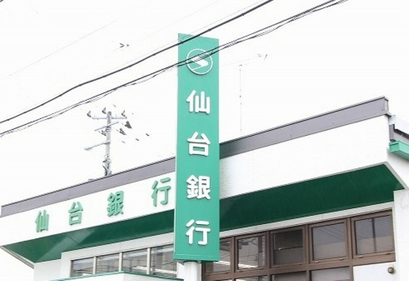 銀行・ATM 仙台銀行亘理支店