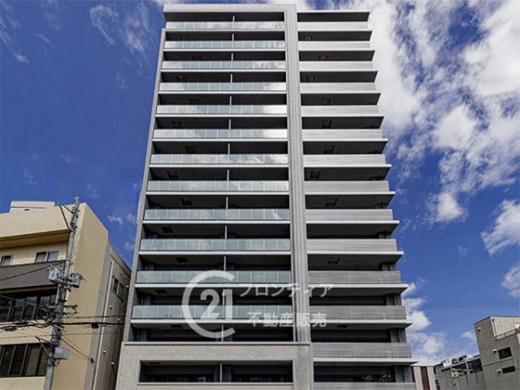 センチュリー21 フロンティア住宅販売 姫路店