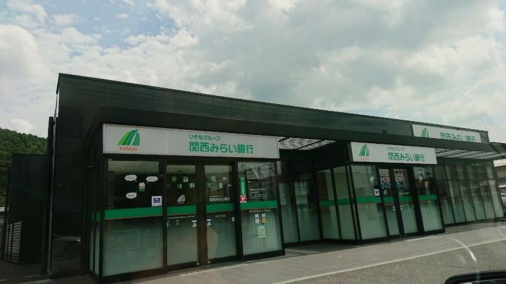 銀行・ATM 【銀行】関西みらい銀行 水口支店まで211m