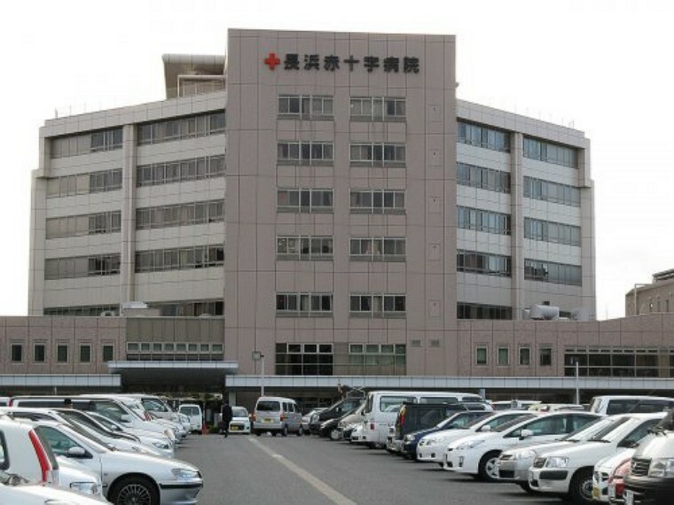 病院 【総合病院】長浜赤十字病院まで1200m