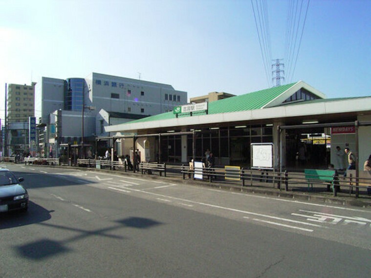 JR横浜線「古淵」駅　距離約960m