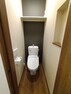 トイレ 【1Fトイレ】 ウォシュレット付きトイレ