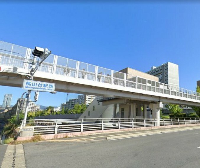 【駅】北大阪急行線「桃山台駅」北口まで896m
