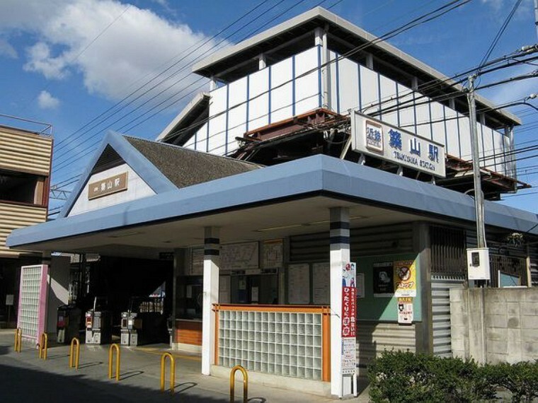 築山駅（近鉄 大阪線）